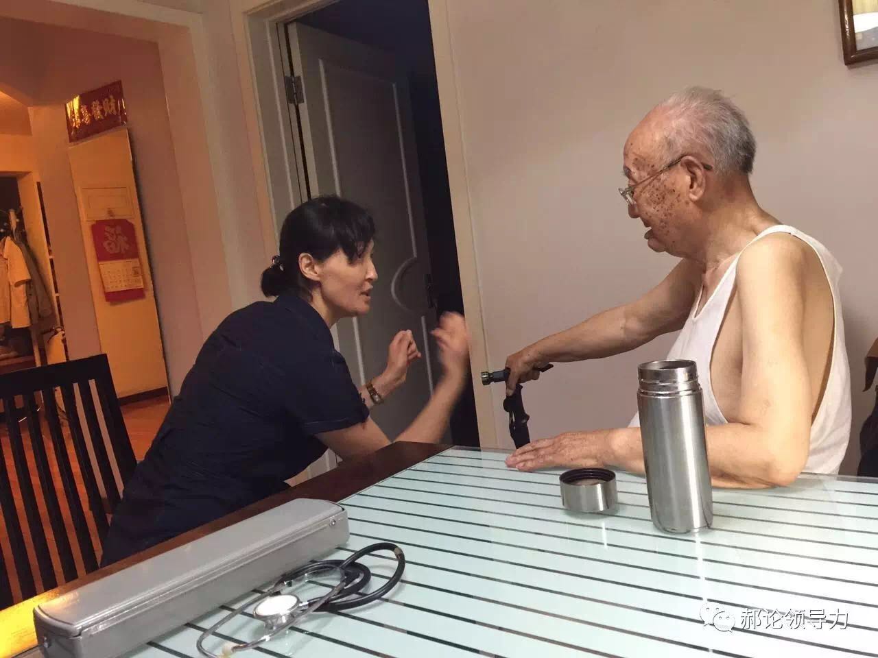 澳门银河娱乐城
