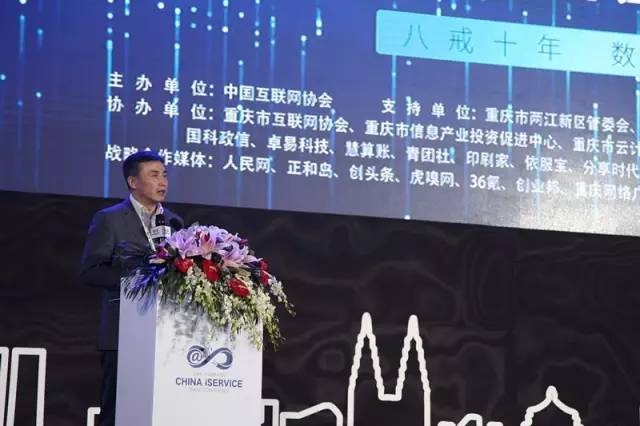 澳门银河娱乐城