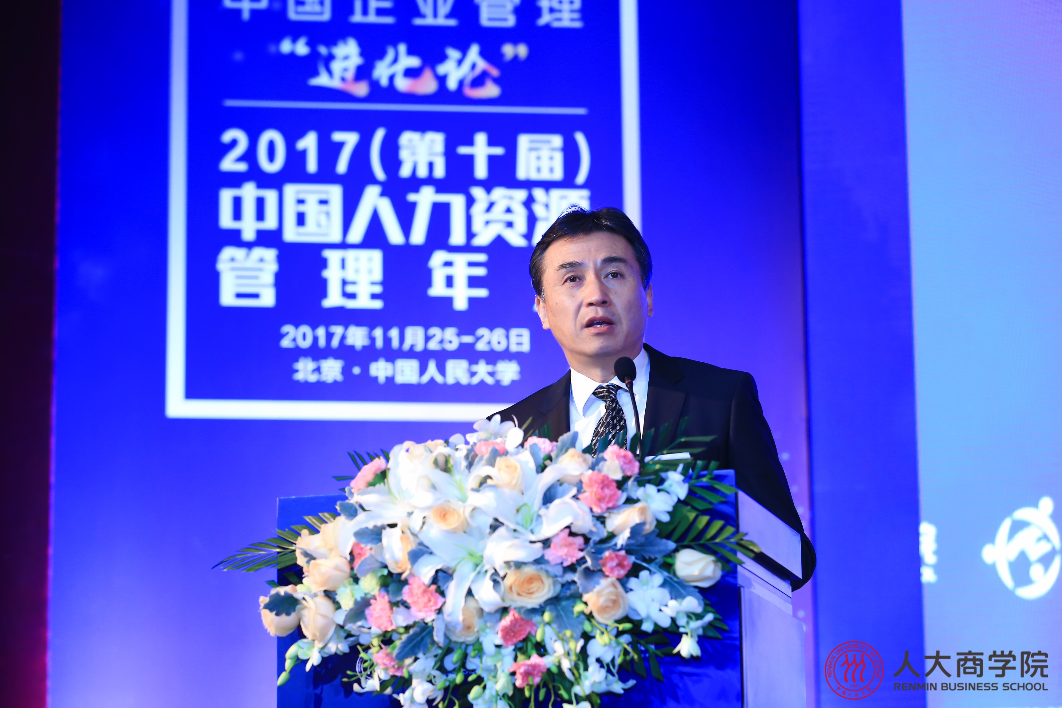 澳门银河娱乐城