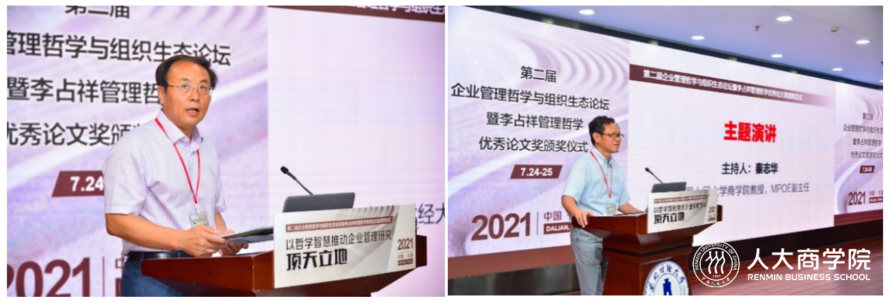 图片32.png