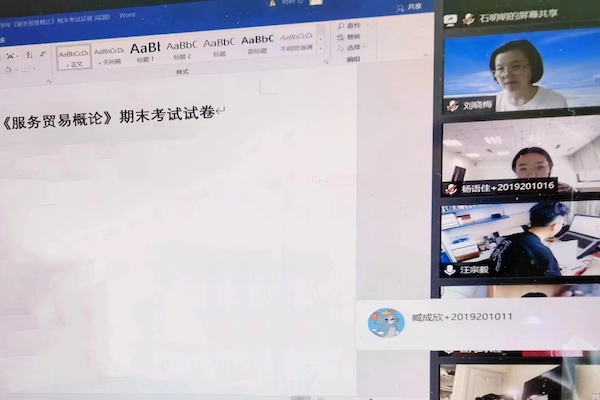 109461122363768647.jpg