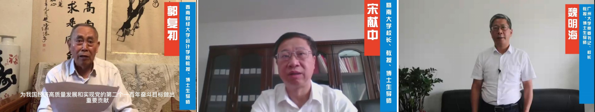 澳门银河娱乐城
