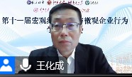澳门银河娱乐城