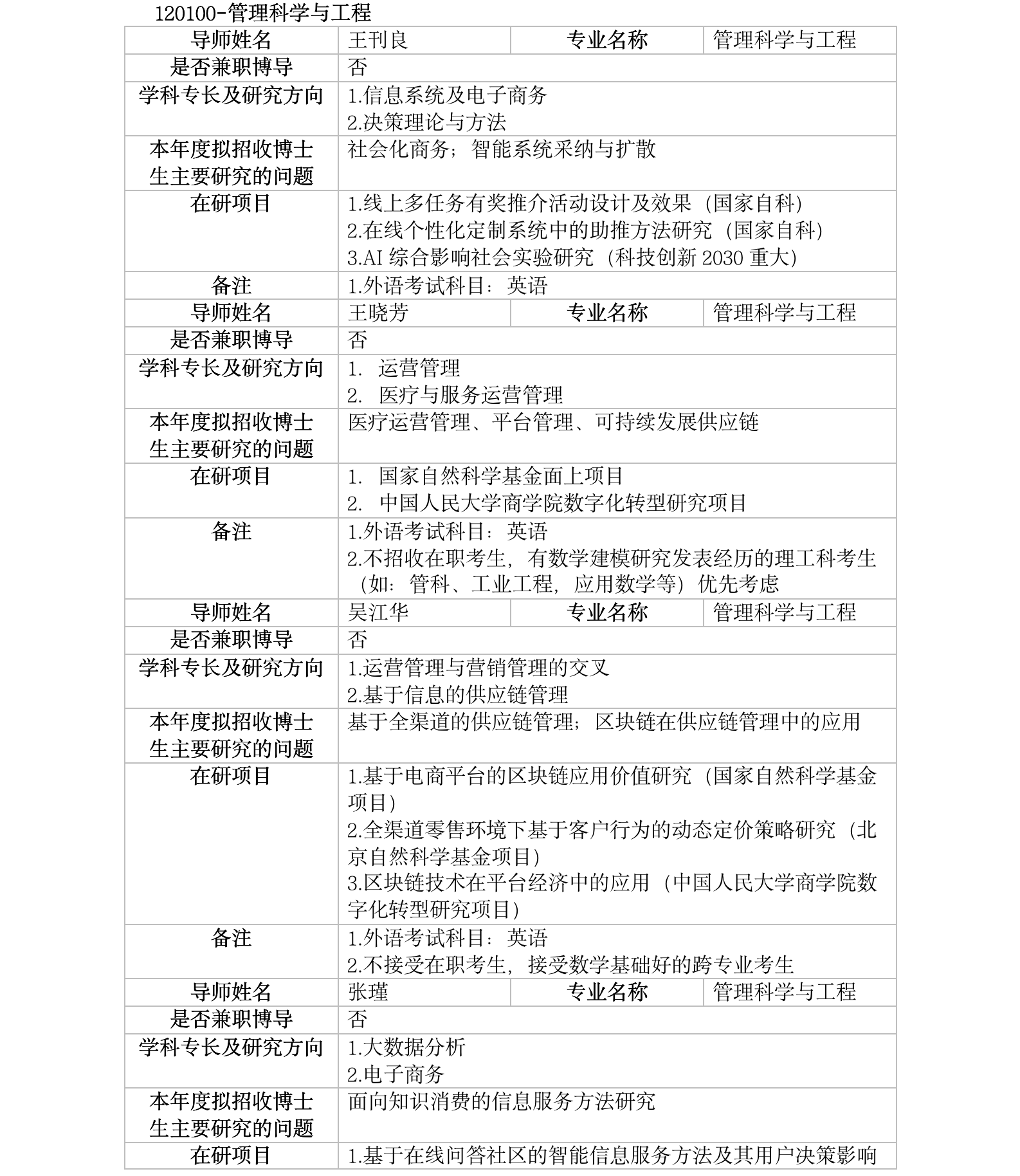 澳门银河娱乐城