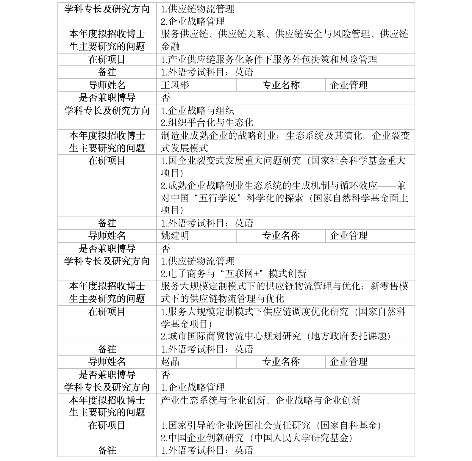 澳门银河娱乐城