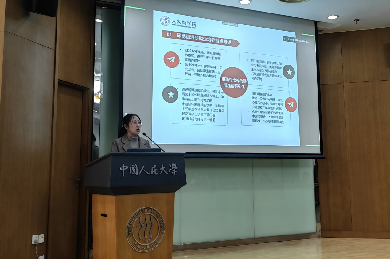 澳门银河娱乐城