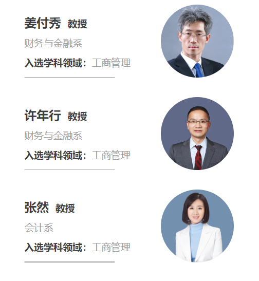 澳门银河娱乐城