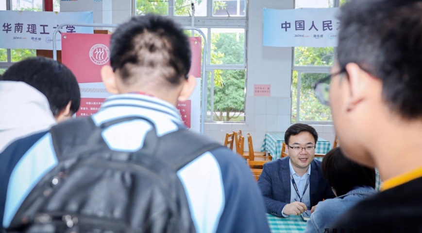 澳门银河娱乐城