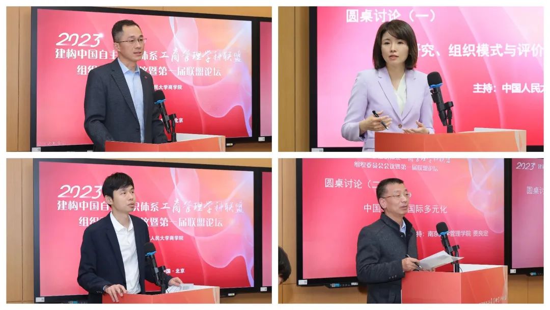 澳门银河娱乐城