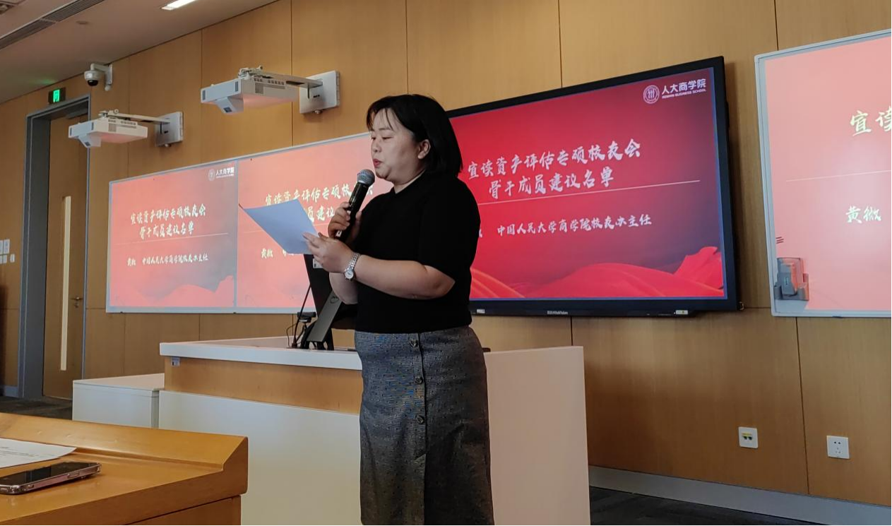 澳门银河娱乐城