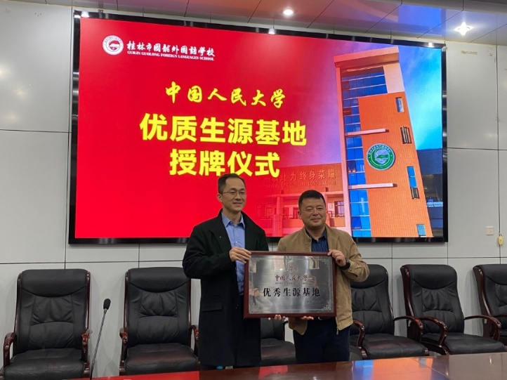 澳门银河娱乐城