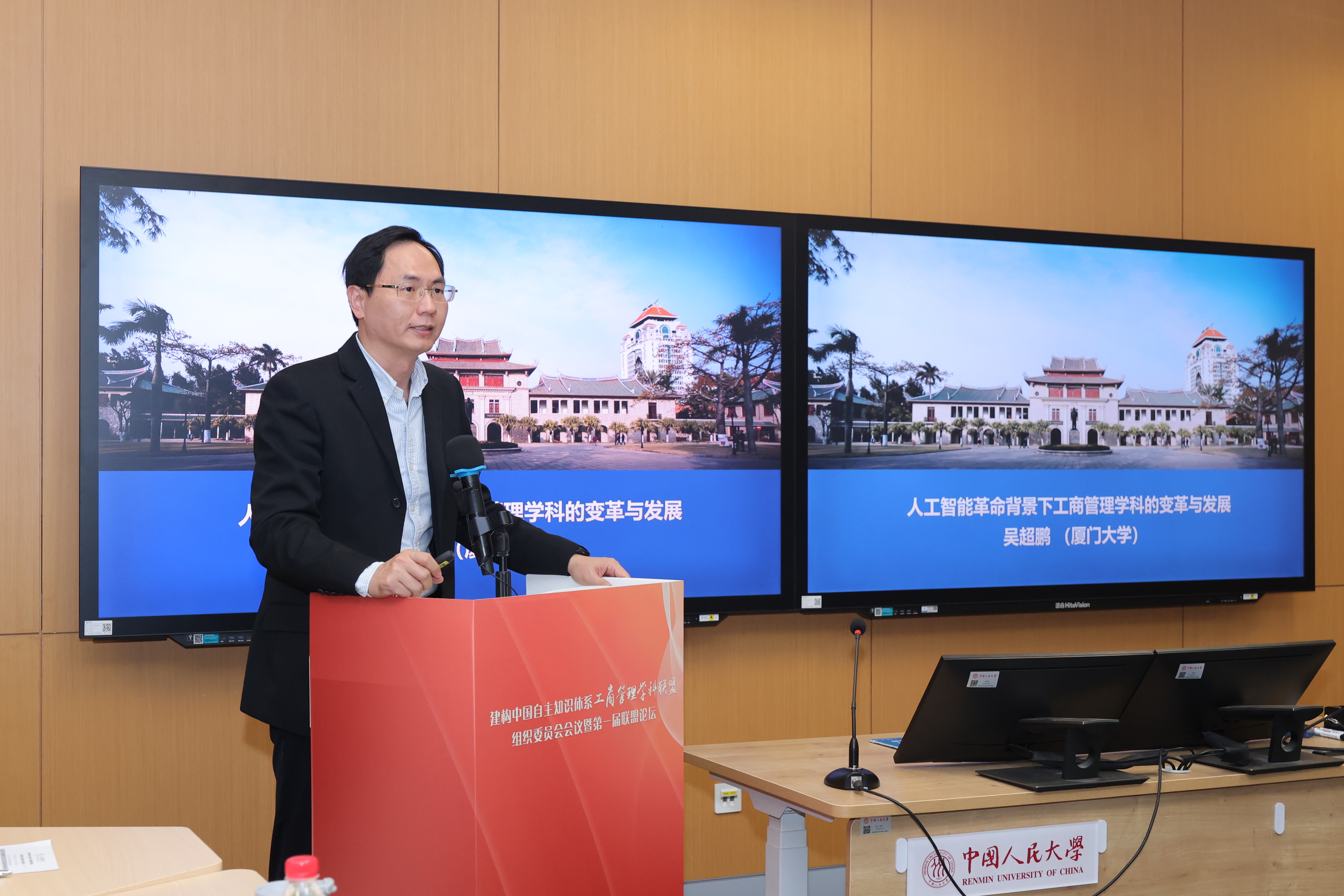 澳门银河娱乐城