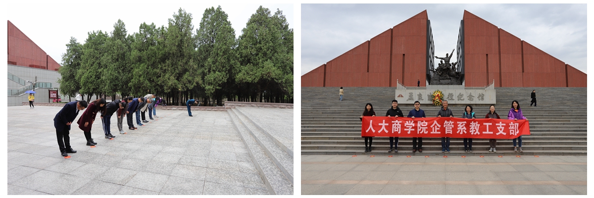 澳门银河娱乐城