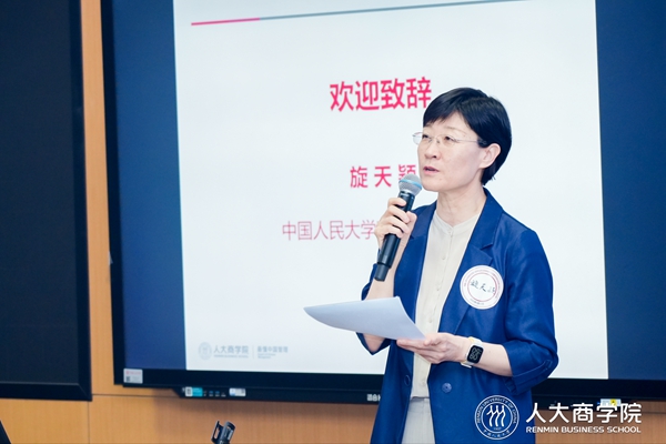 澳门银河娱乐城党委书记旋天颖致辞.jpg