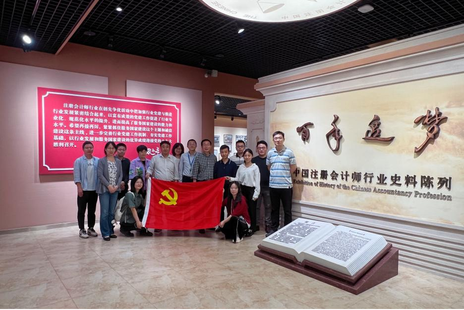 澳门银河娱乐城