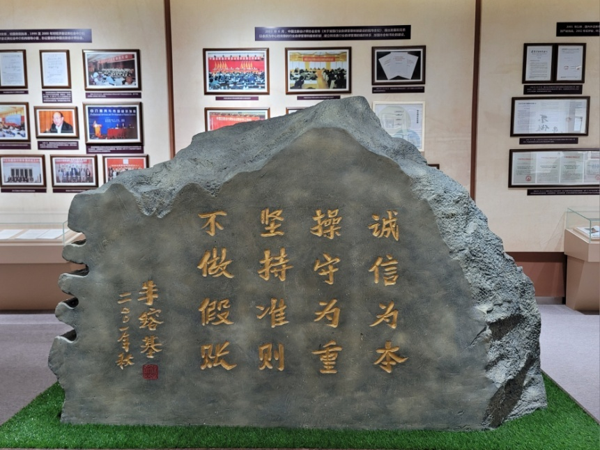 澳门银河娱乐城