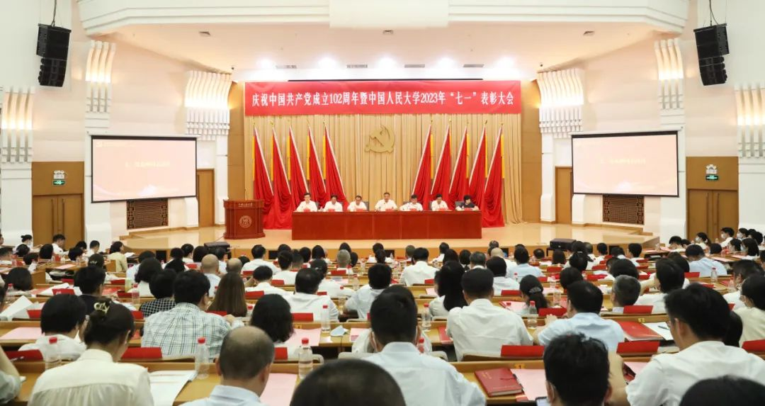 澳门银河娱乐城