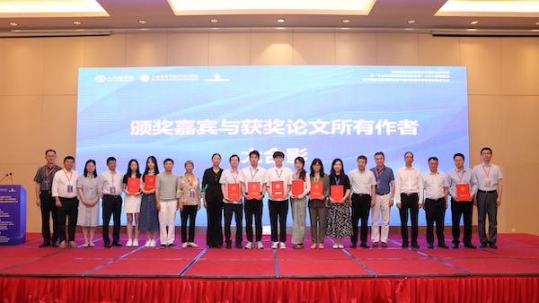 澳门银河娱乐城