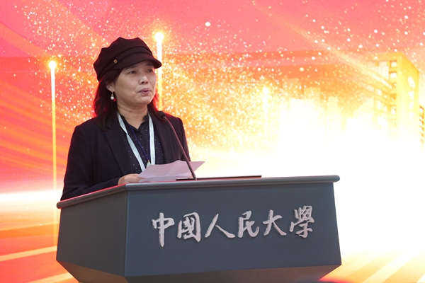 欧阳桃花教授主持开幕式.JPG