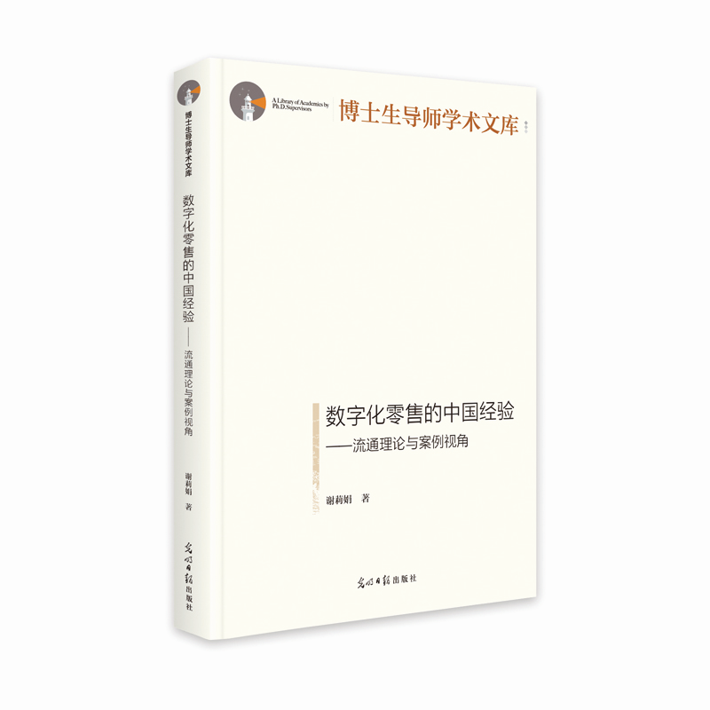 澳门银河娱乐城
