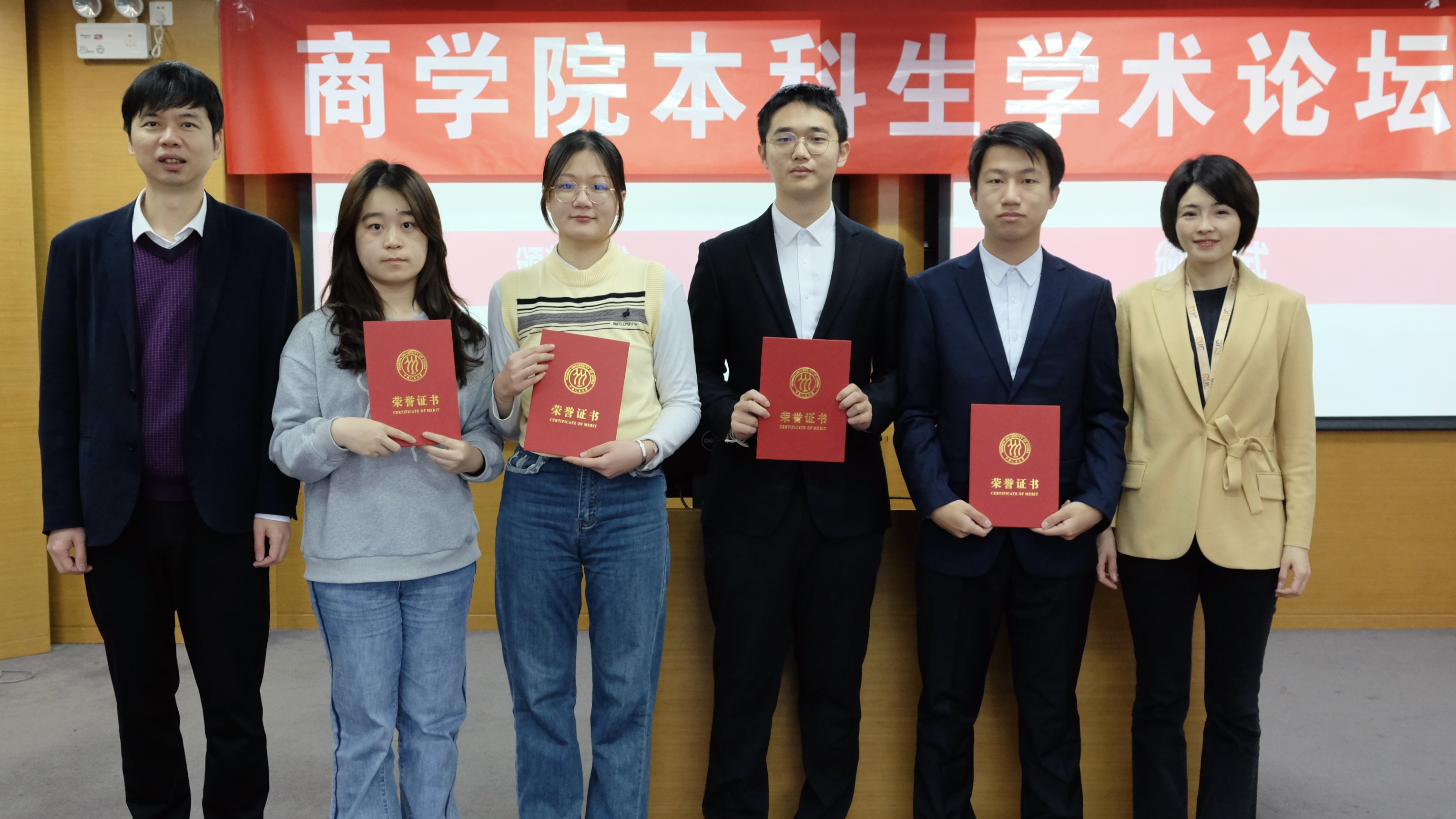 澳门银河娱乐城
