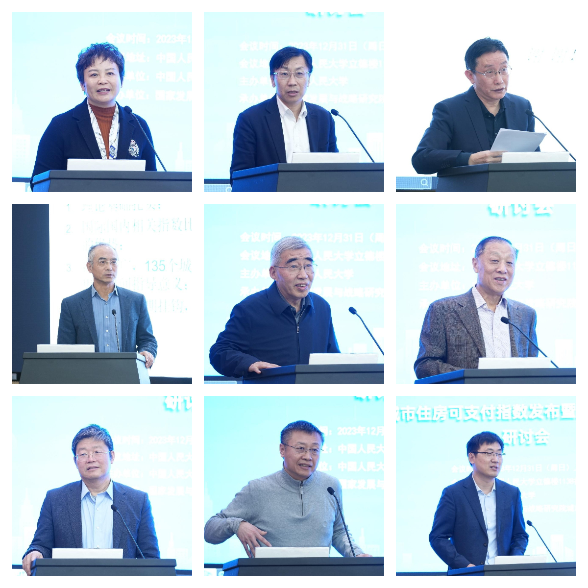 澳门银河娱乐城