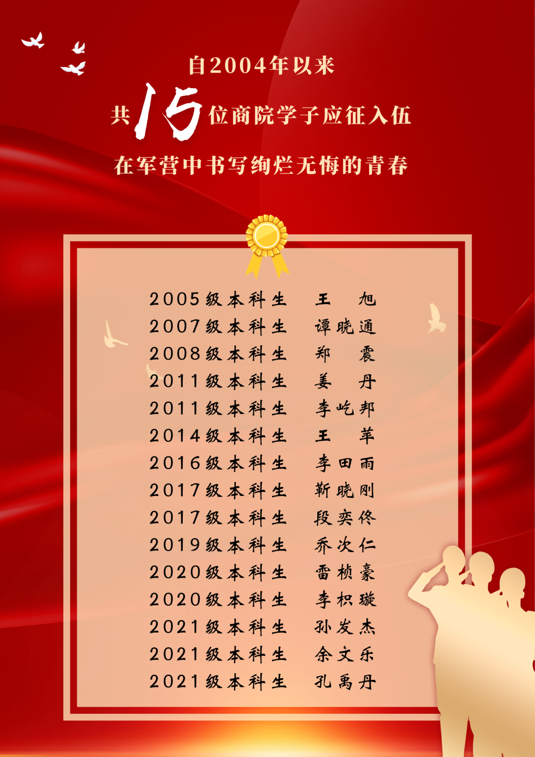 澳门银河娱乐城