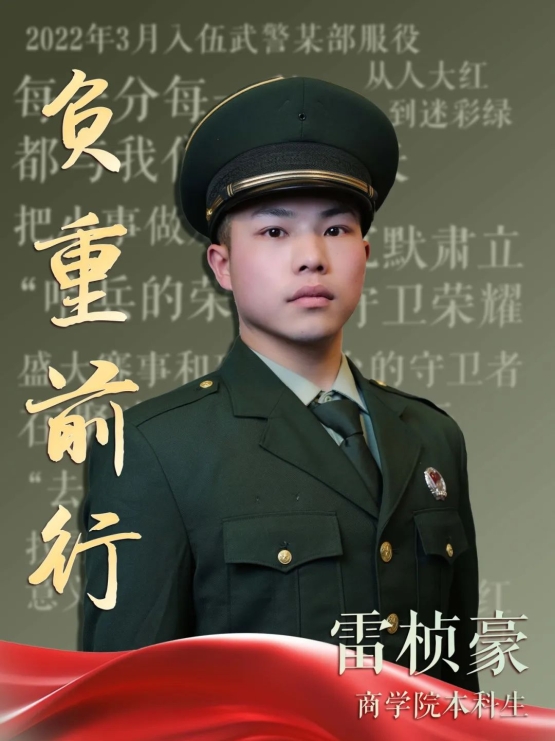 澳门银河娱乐城