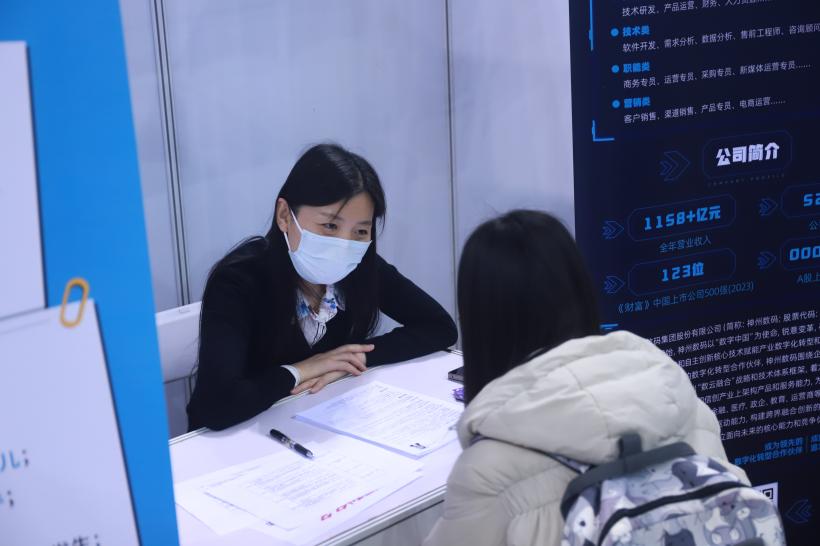 澳门银河娱乐城