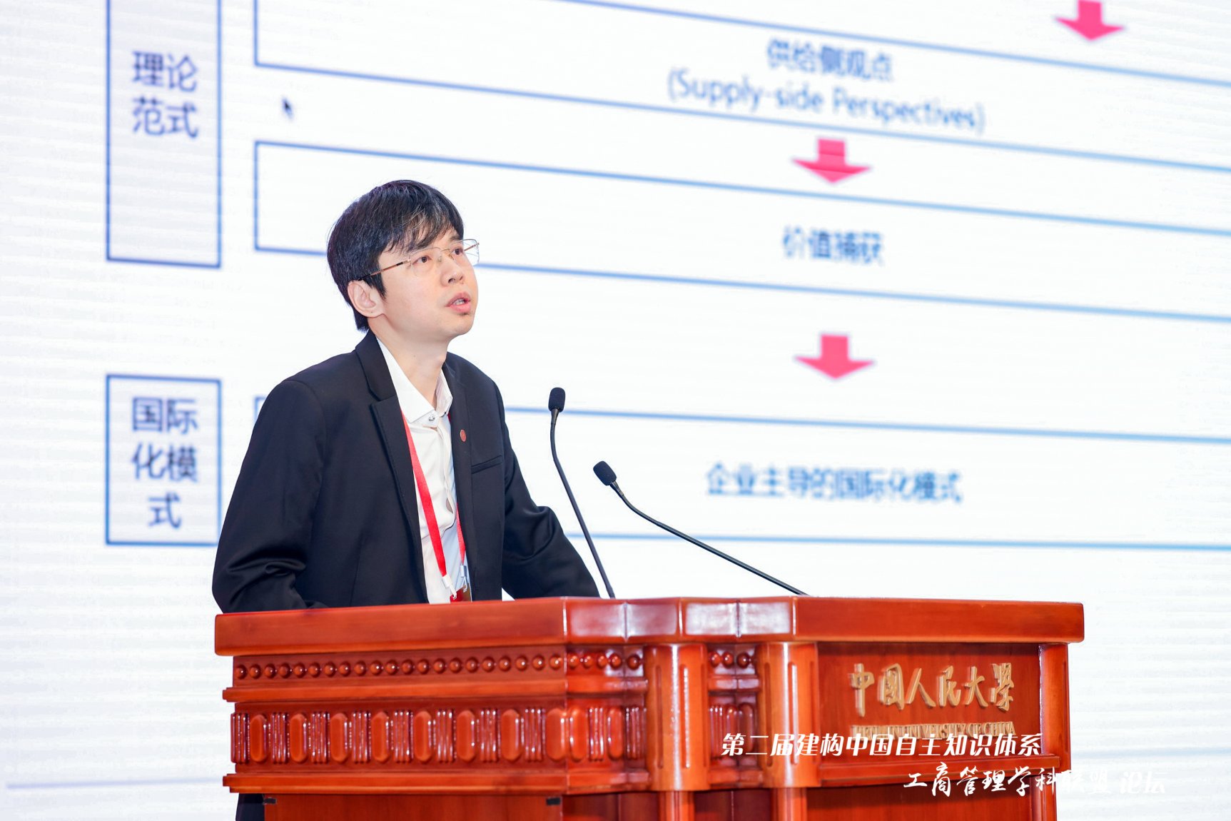澳门银河娱乐城