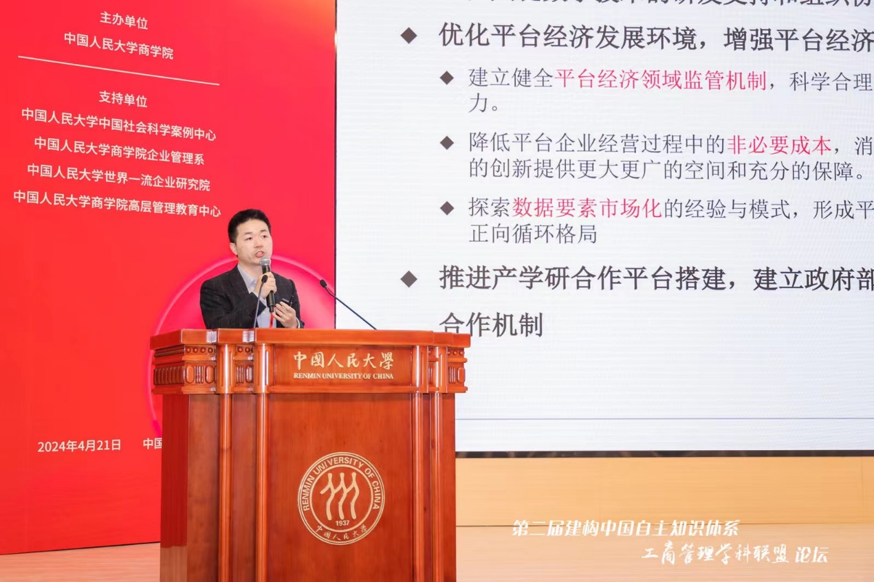 澳门银河娱乐城