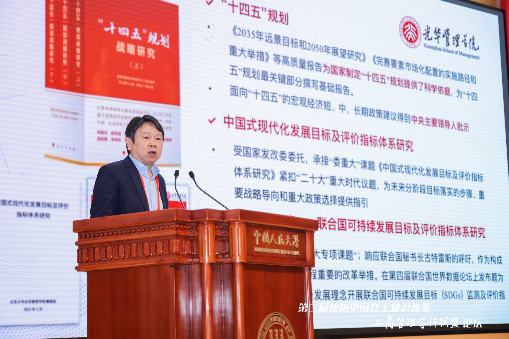 澳门银河娱乐城