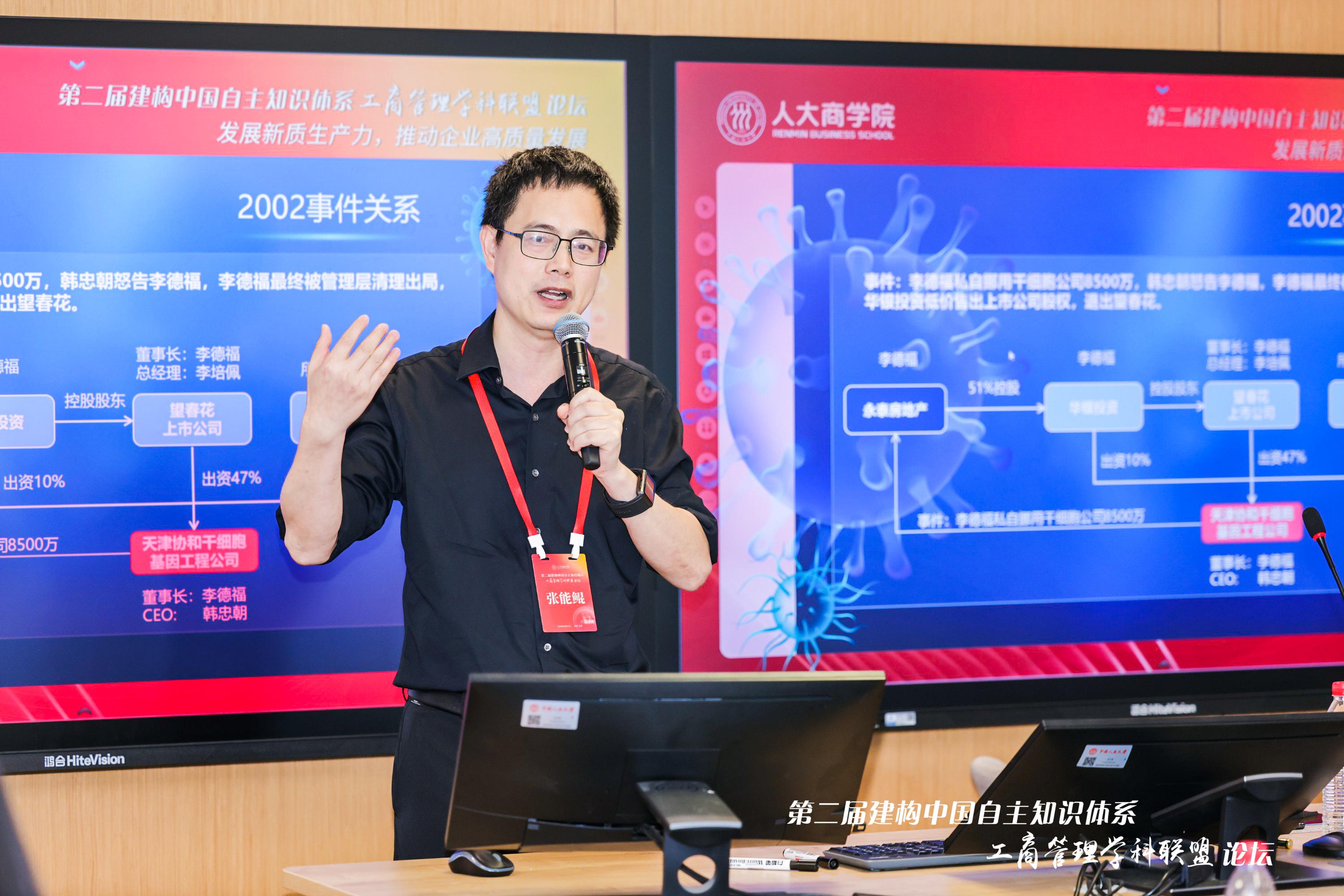 澳门银河娱乐城