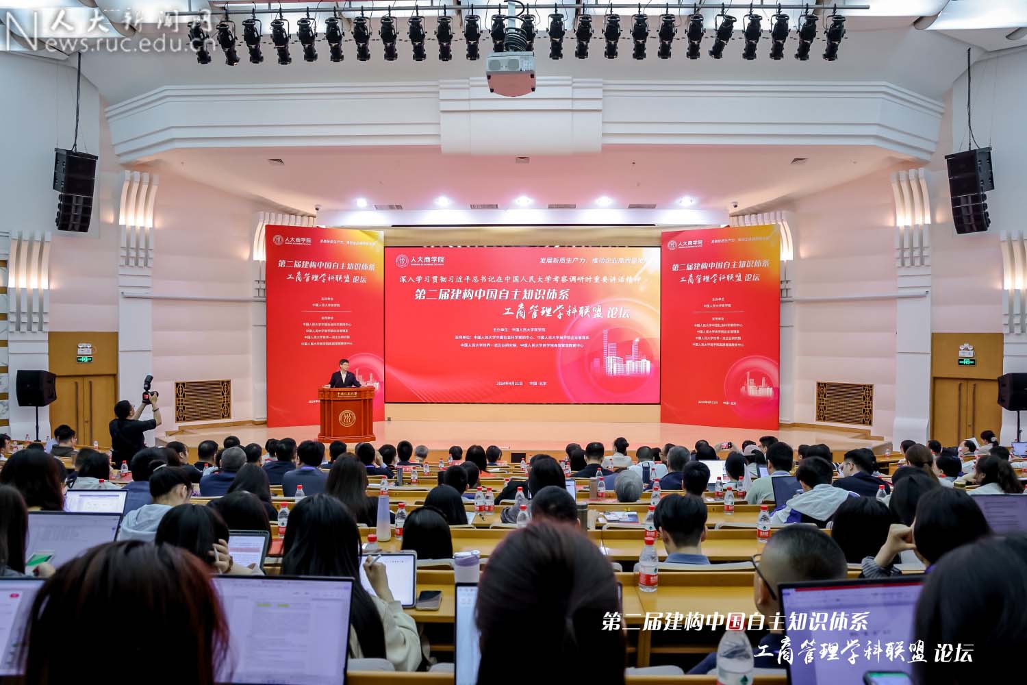 澳门银河娱乐城