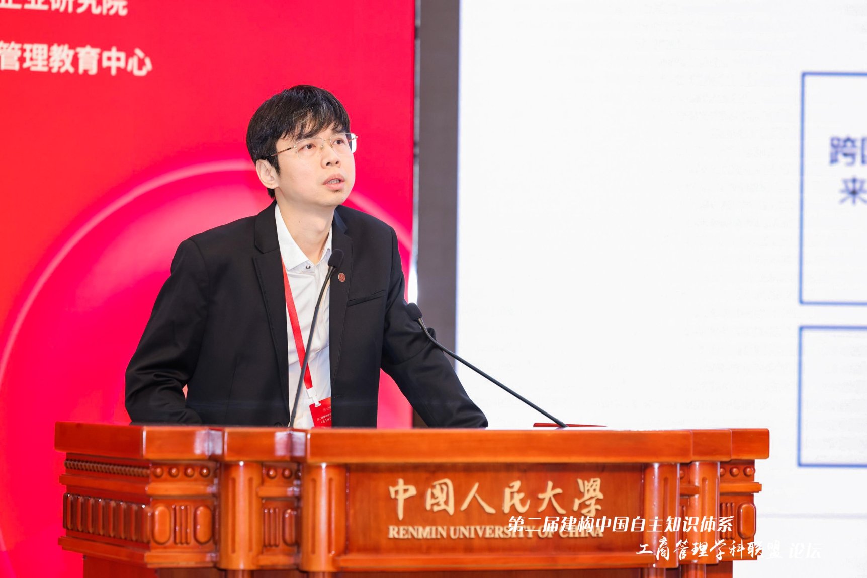 澳门银河娱乐城