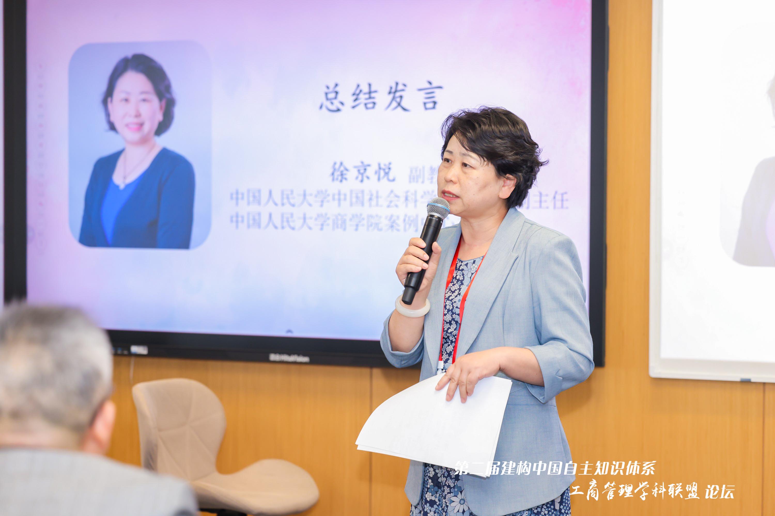 澳门银河娱乐城