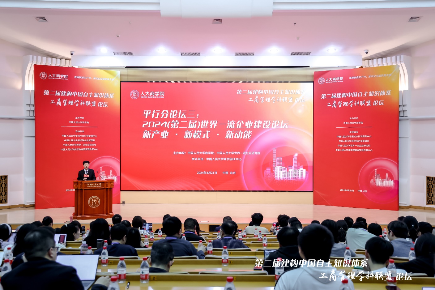 澳门银河娱乐城