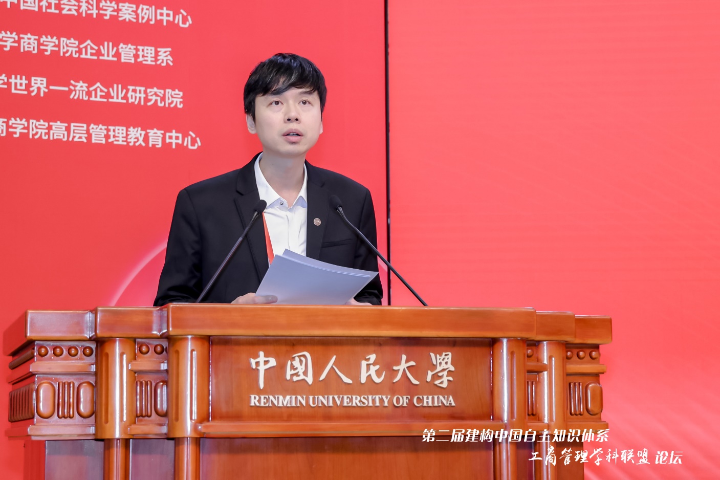 澳门银河娱乐城