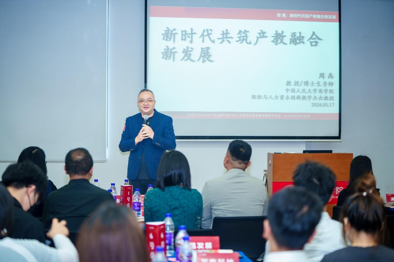 澳门银河娱乐城