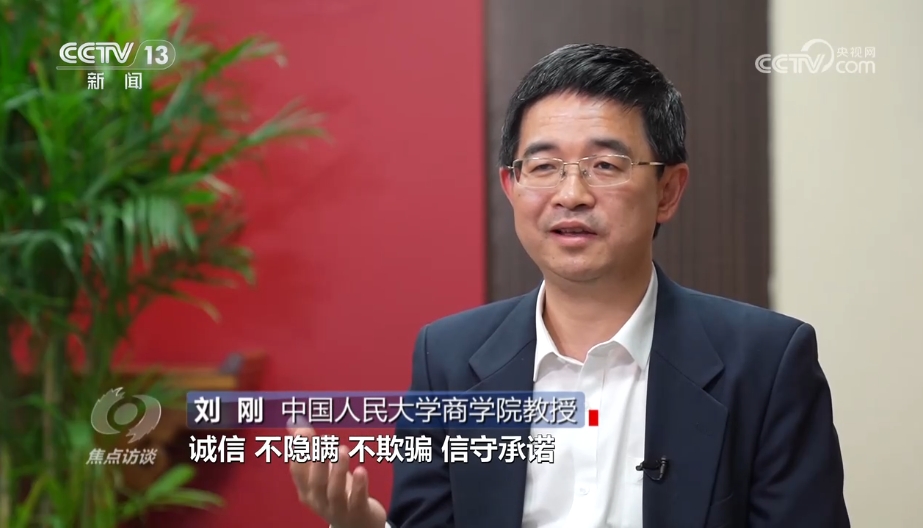 澳门银河娱乐城