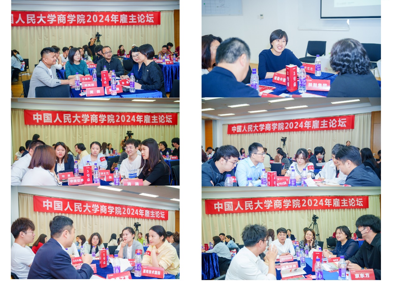 澳门银河娱乐城