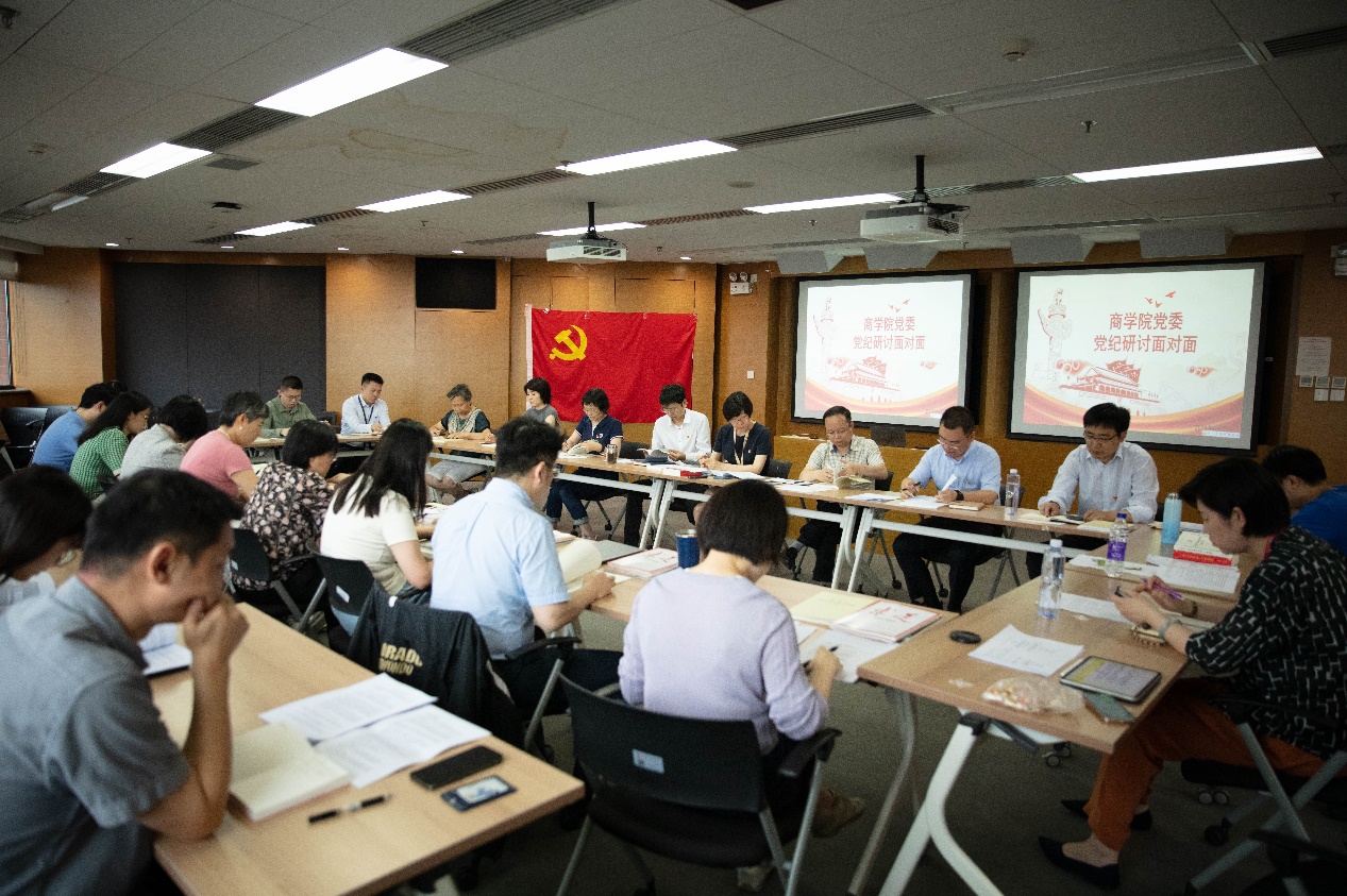 澳门银河娱乐城