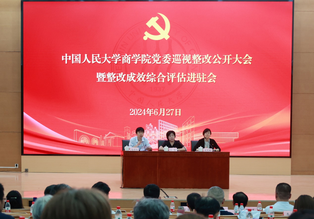 澳门银河娱乐城