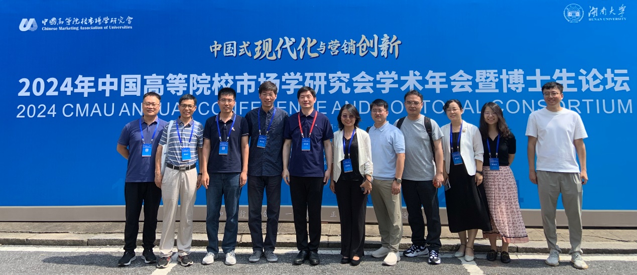 澳门银河娱乐城
