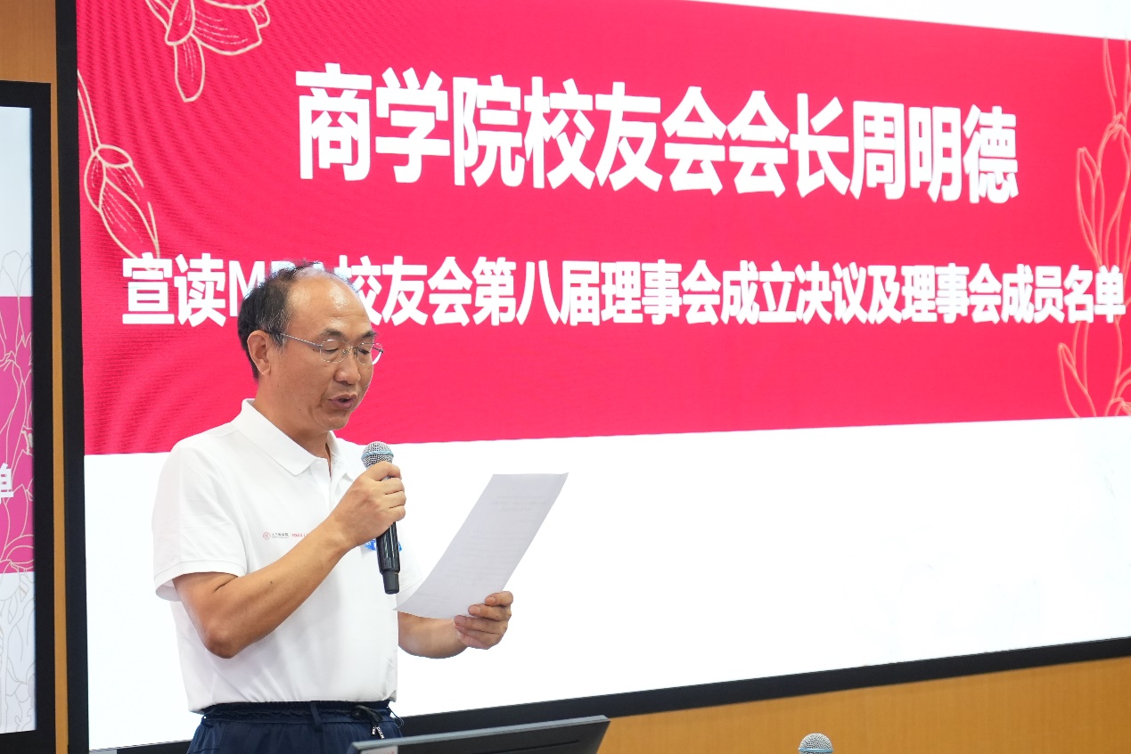 澳门银河娱乐城