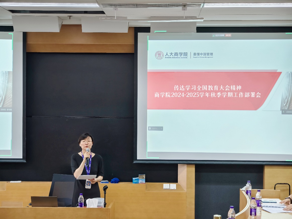 澳门银河娱乐城