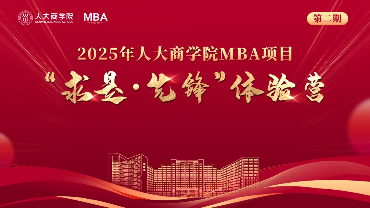 澳门银河娱乐城