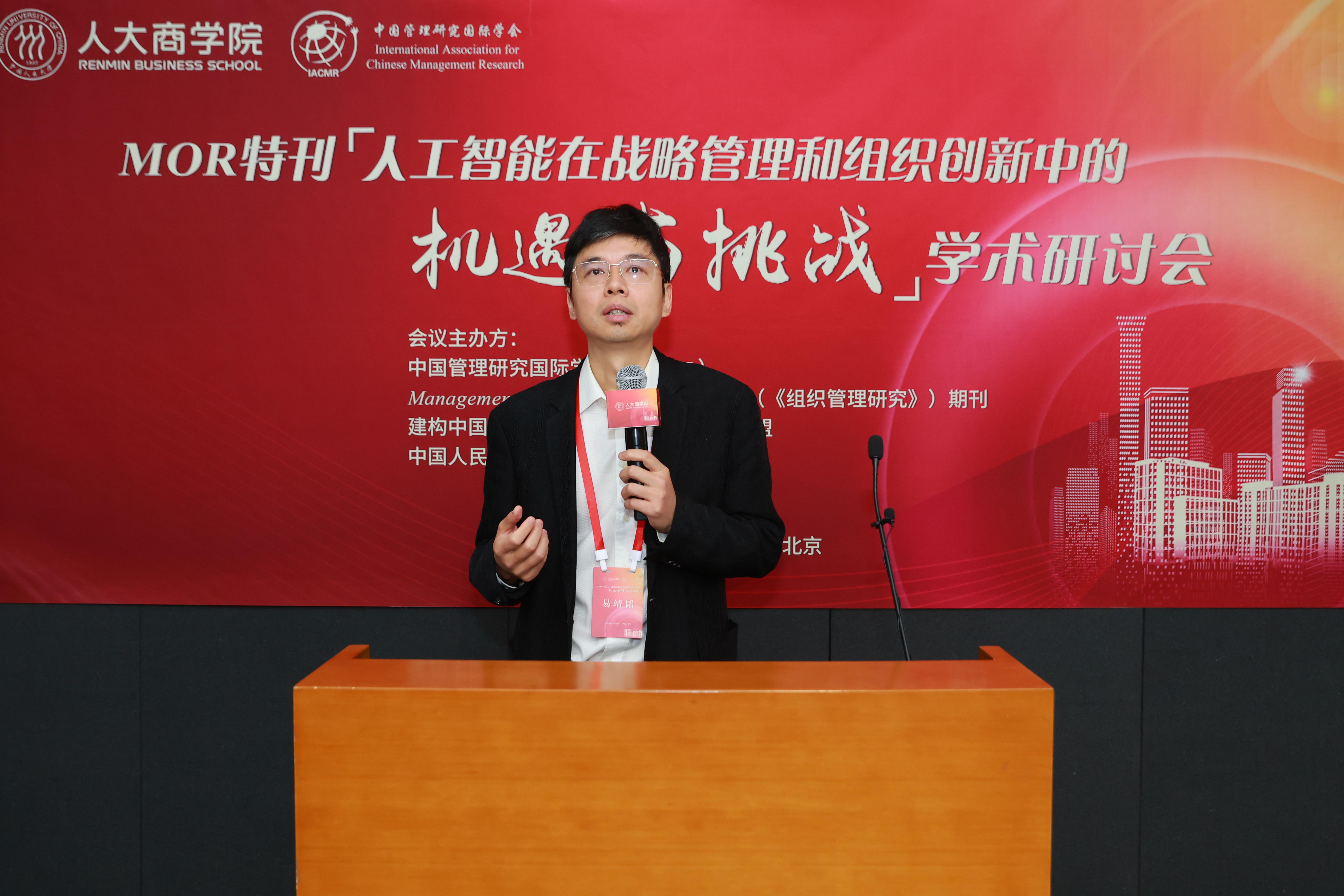 澳门银河娱乐城