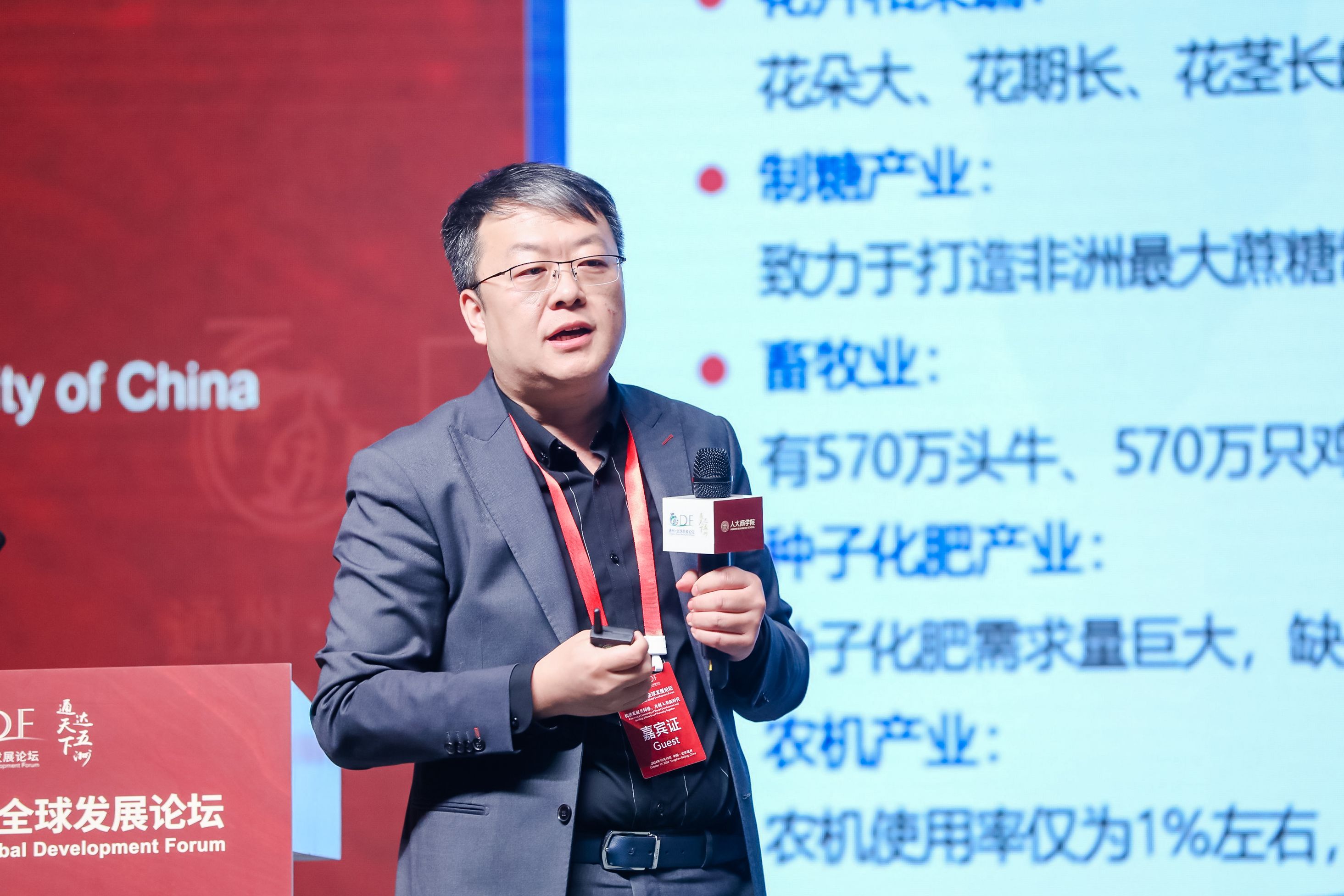 澳门银河娱乐城