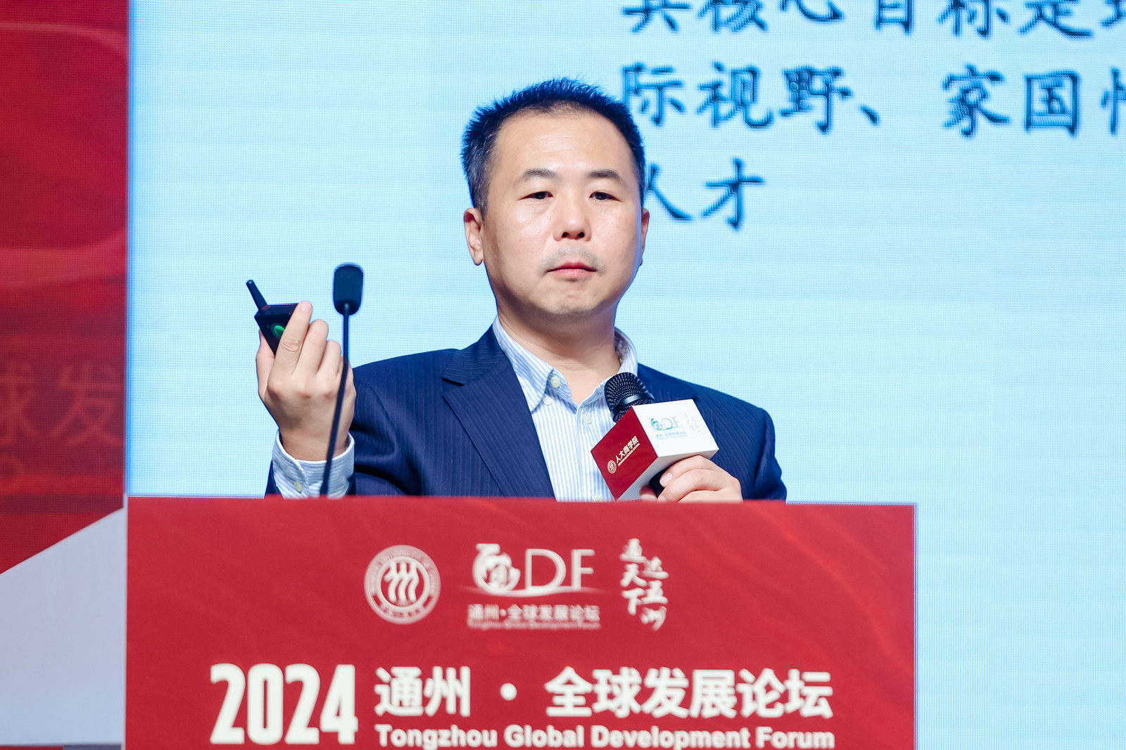 澳门银河娱乐城